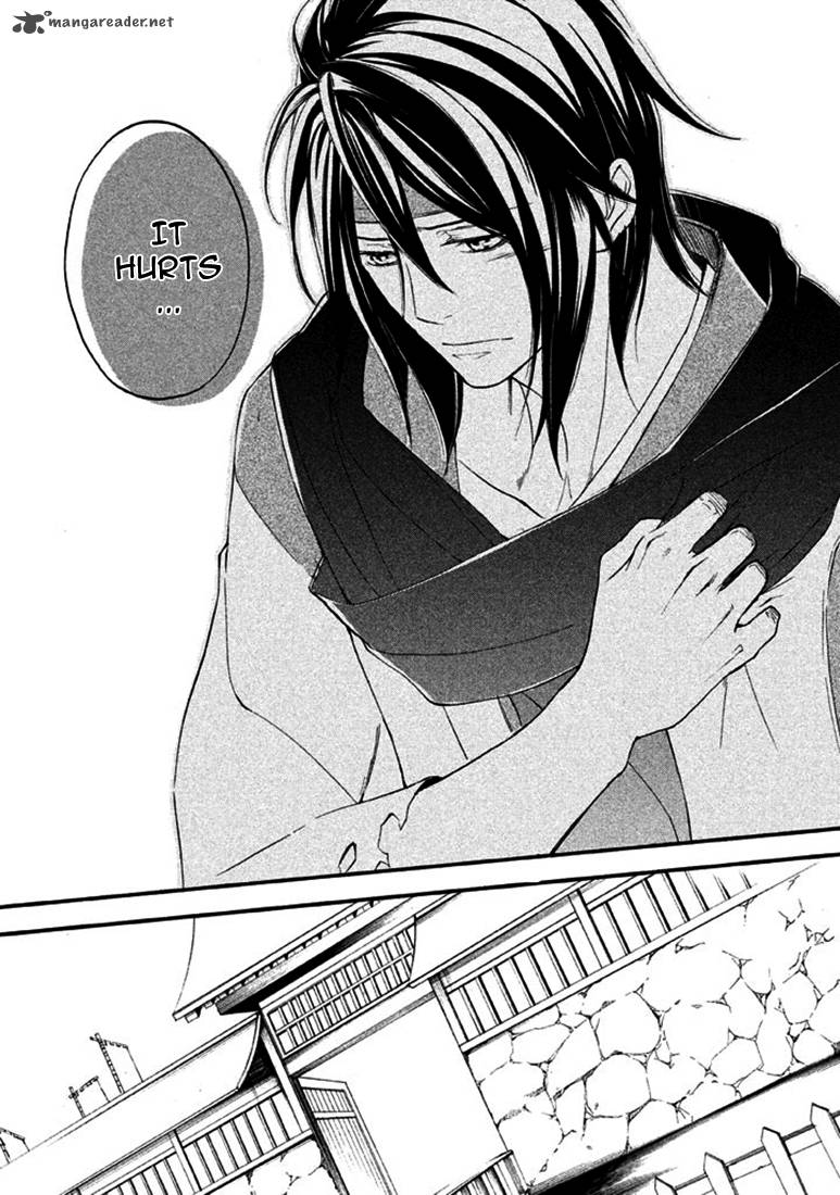 nise_no_chigiri_18_8