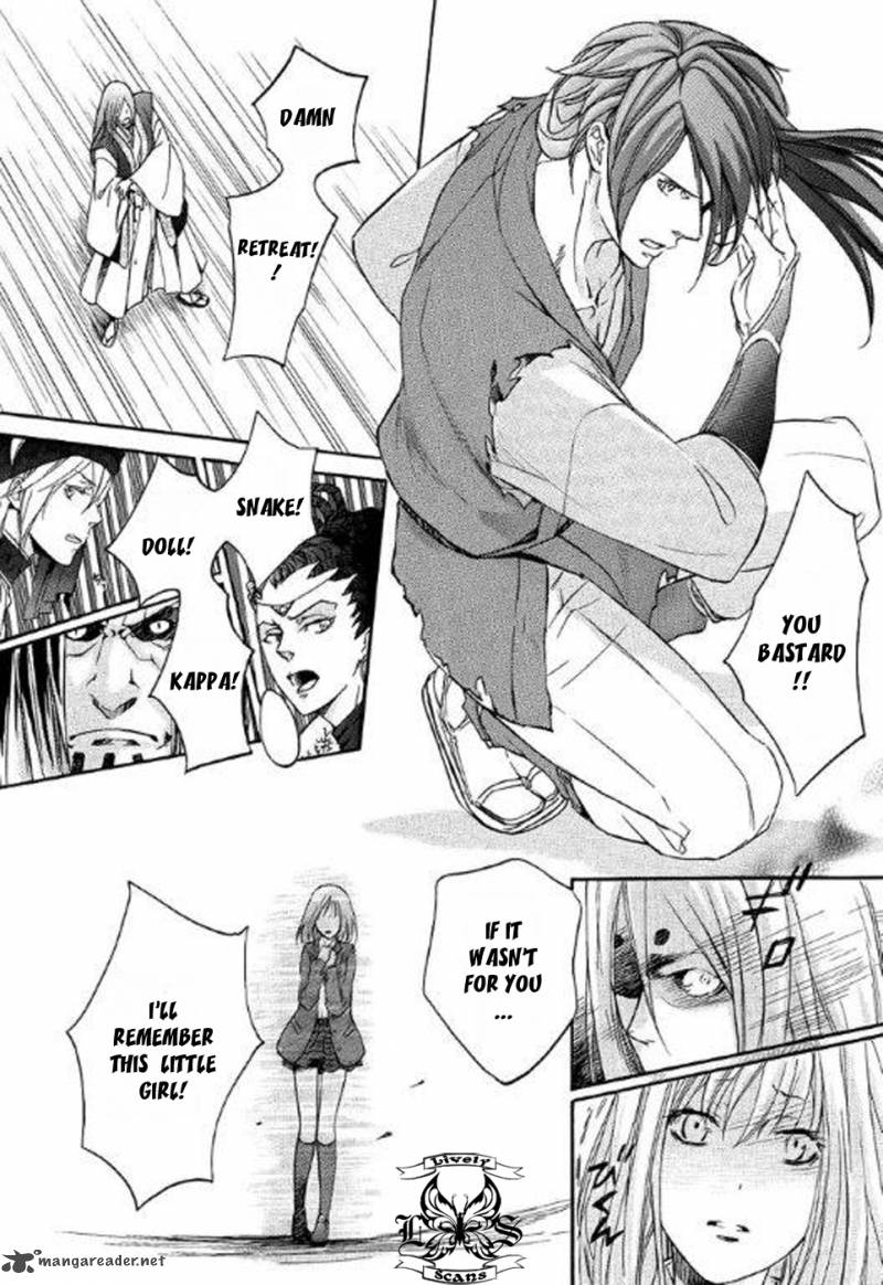 nise_no_chigiri_2_12