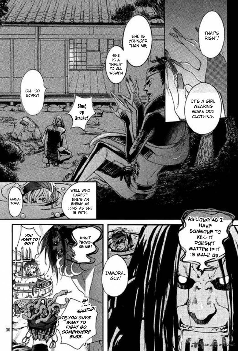 nise_no_chigiri_2_30