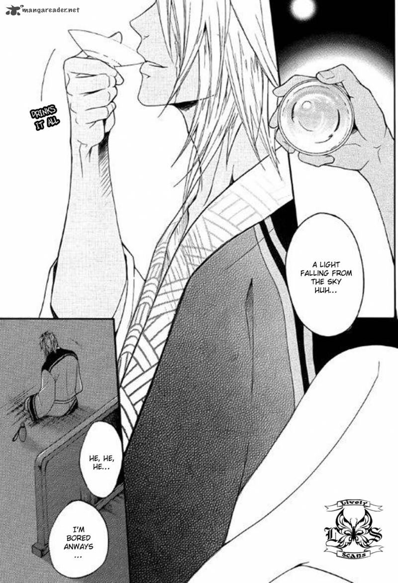 nise_no_chigiri_2_31