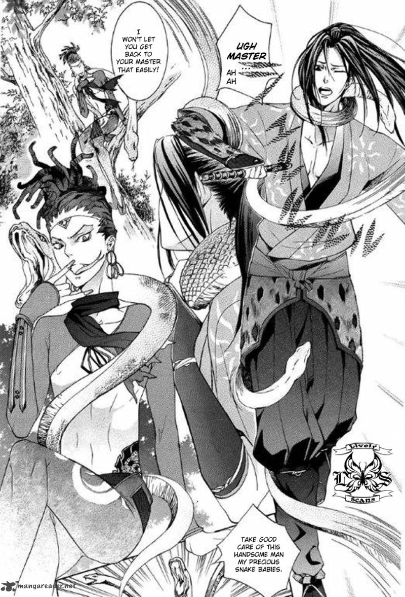 nise_no_chigiri_2_5