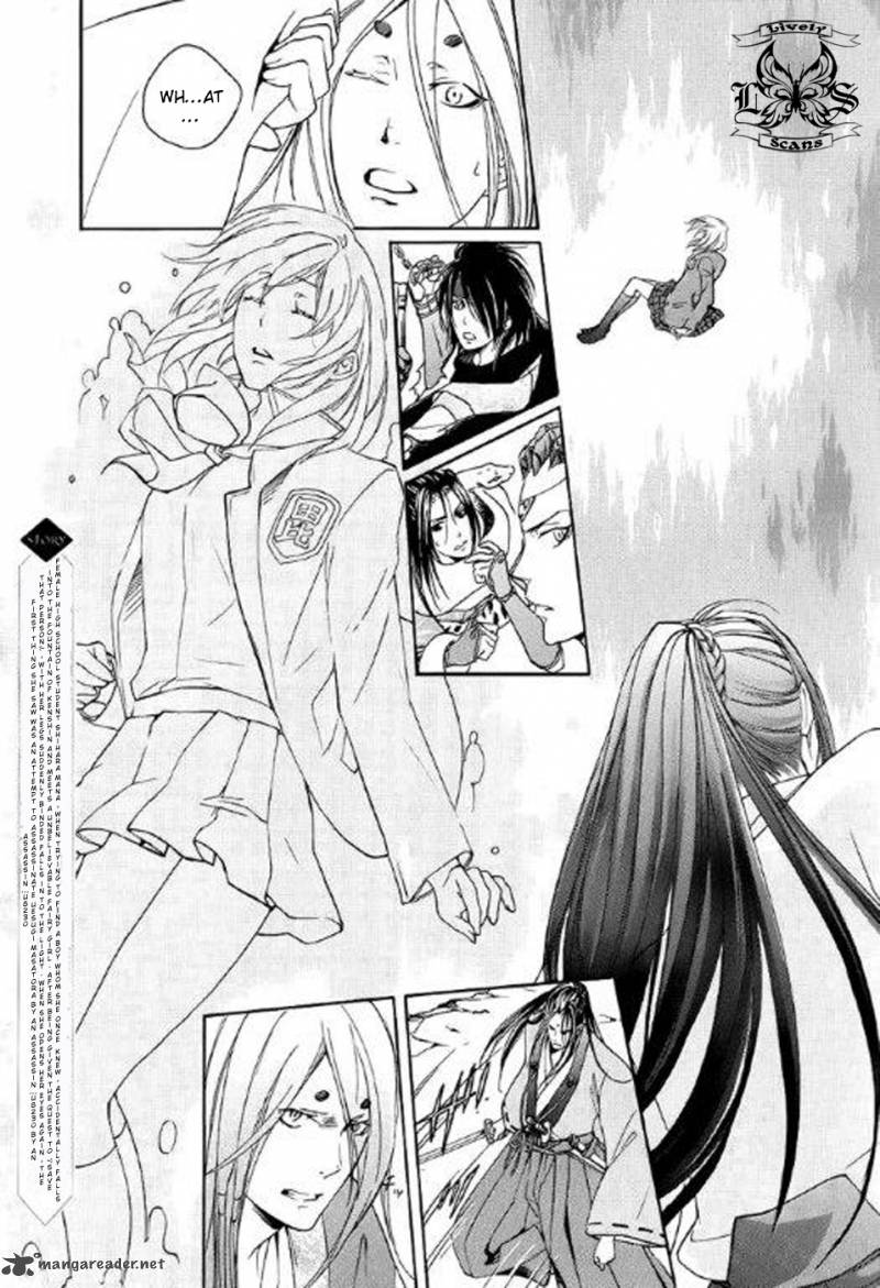 nise_no_chigiri_2_8