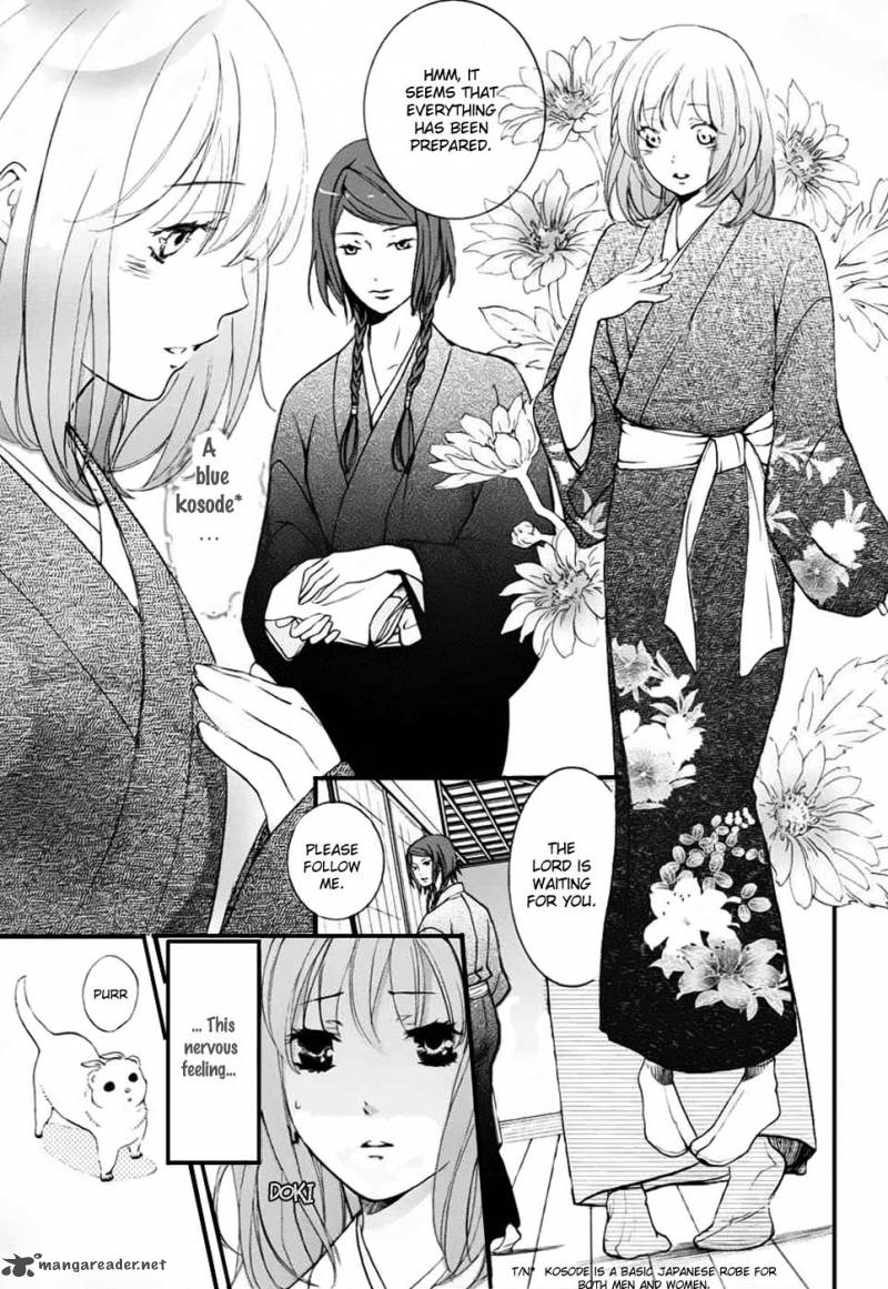nise_no_chigiri_3_10