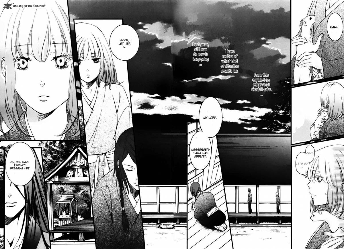 nise_no_chigiri_3_11