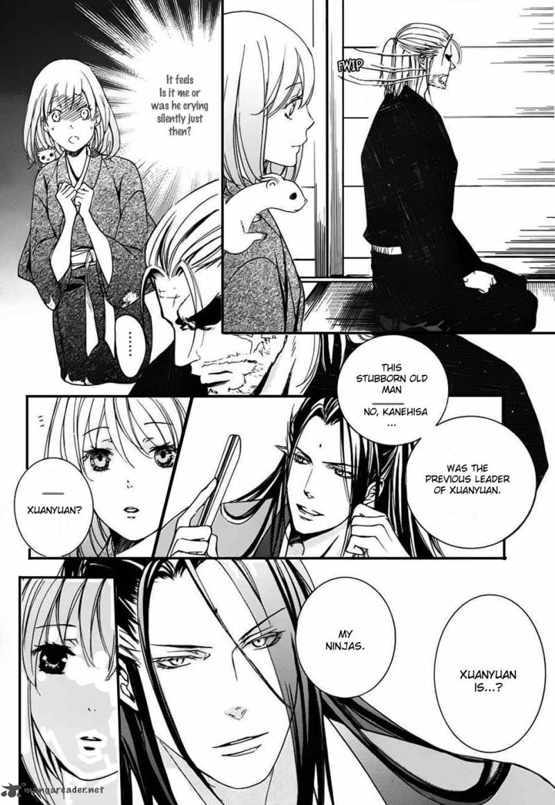 nise_no_chigiri_3_15