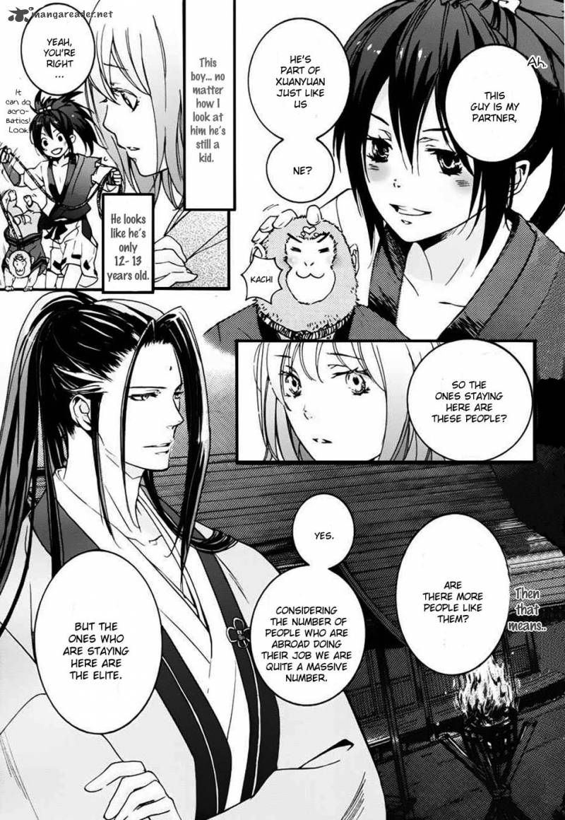 nise_no_chigiri_3_18