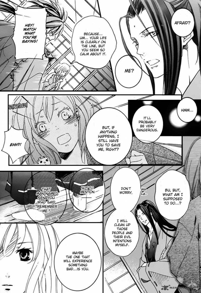 nise_no_chigiri_3_23