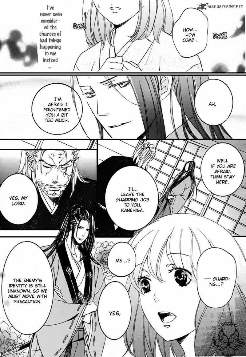nise_no_chigiri_3_24