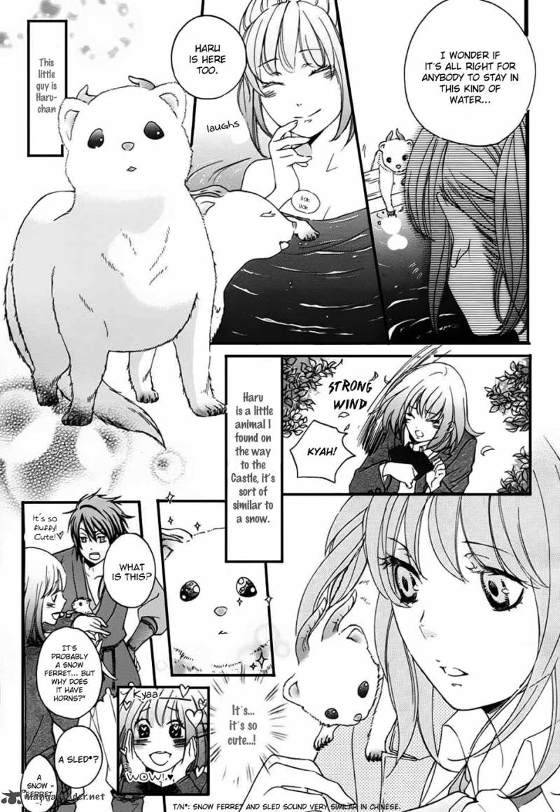 nise_no_chigiri_3_4
