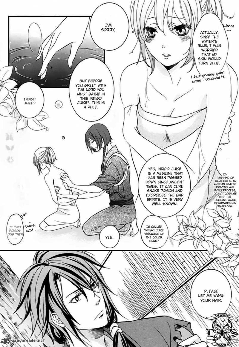 nise_no_chigiri_3_6