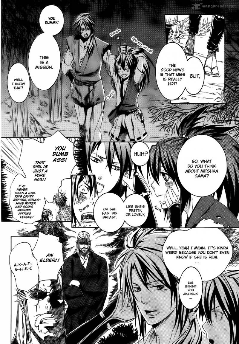 nise_no_chigiri_4_12