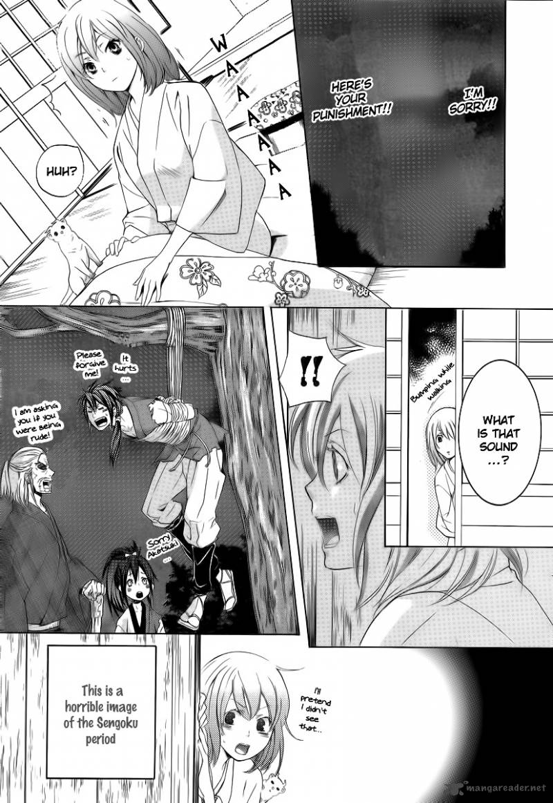 nise_no_chigiri_4_13