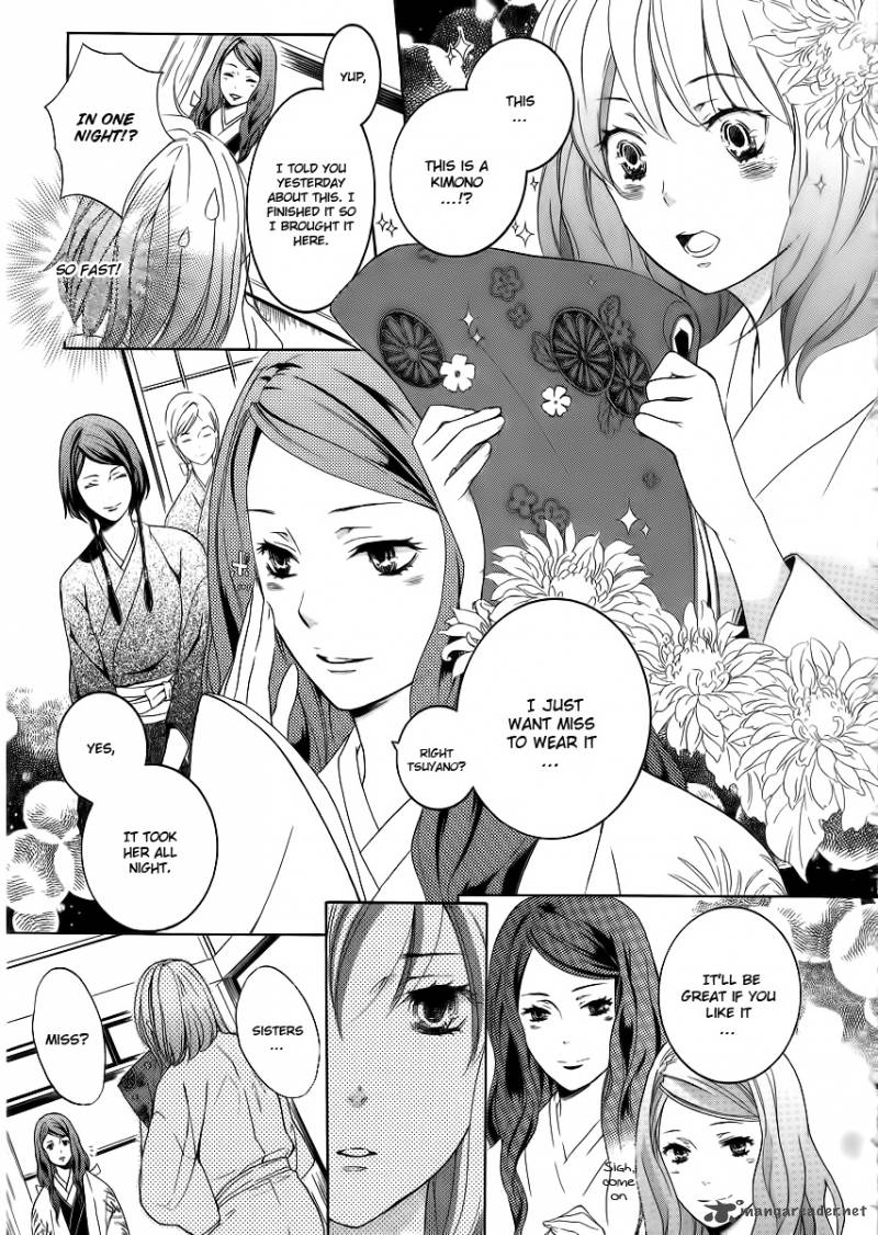 nise_no_chigiri_4_16