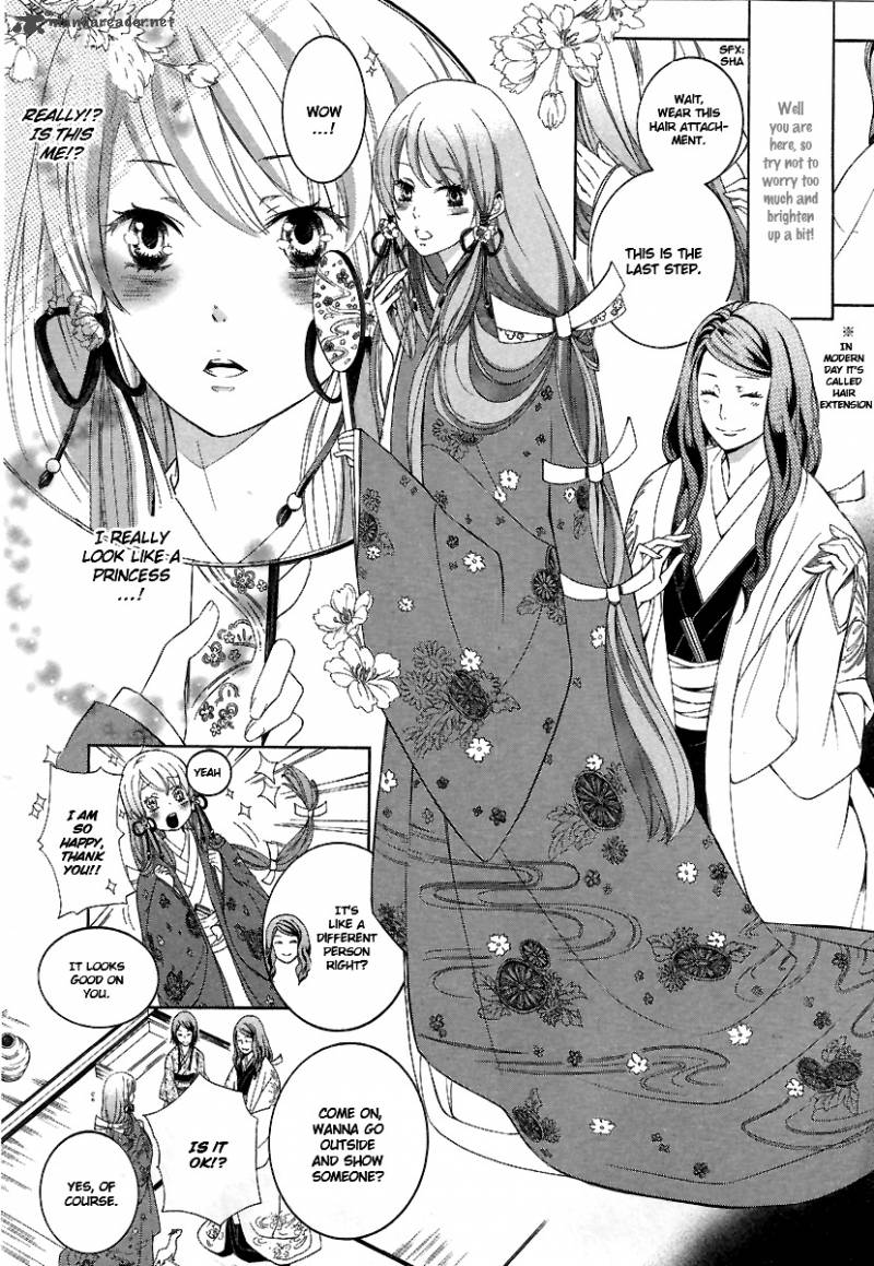 nise_no_chigiri_4_18