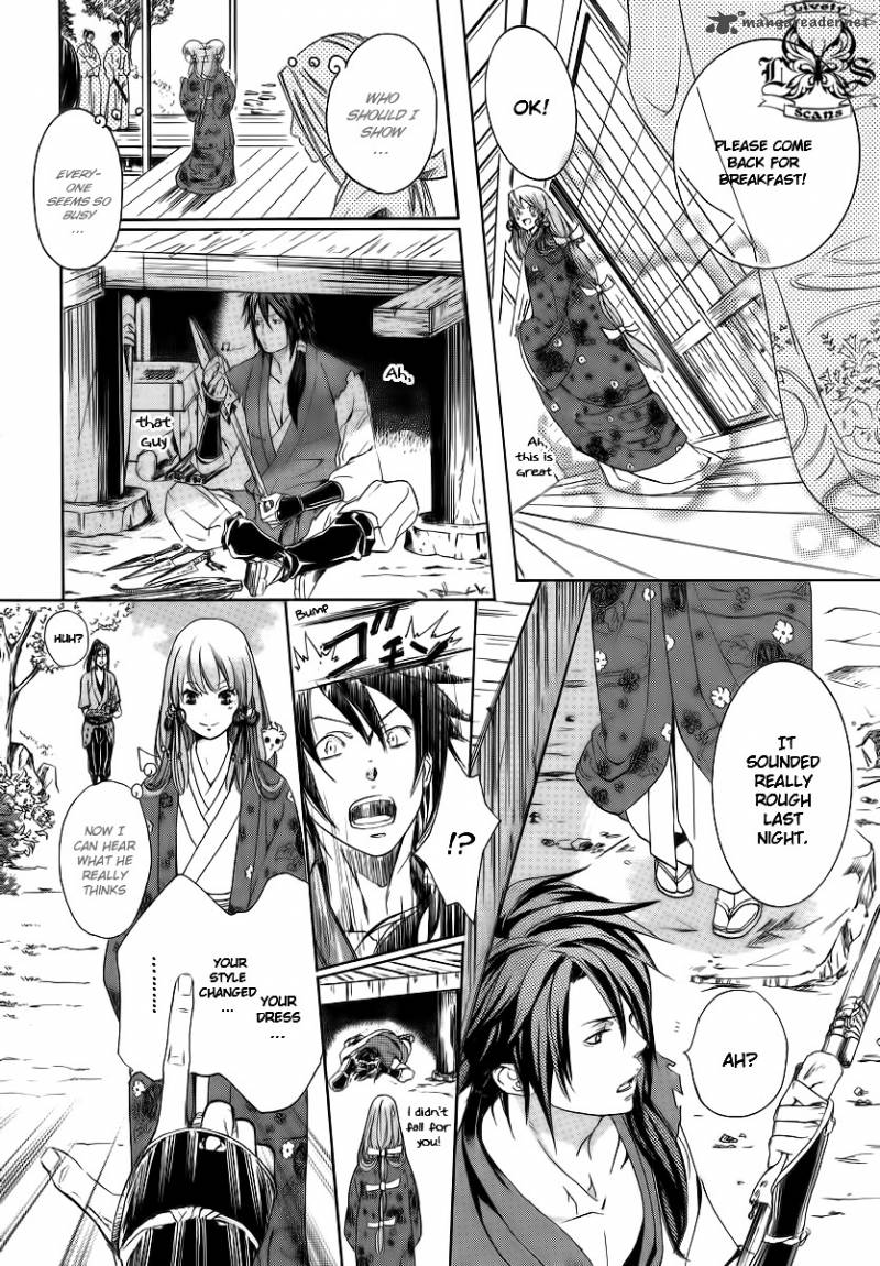 nise_no_chigiri_4_19