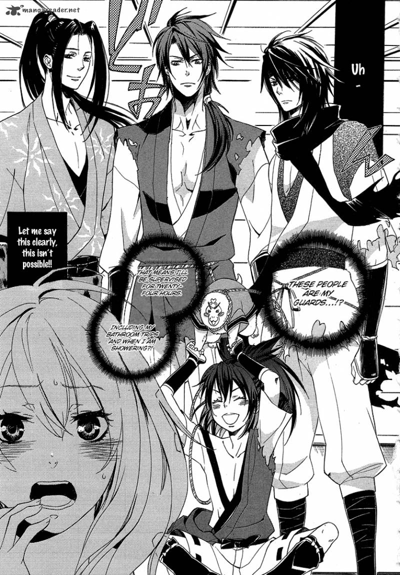 nise_no_chigiri_4_2