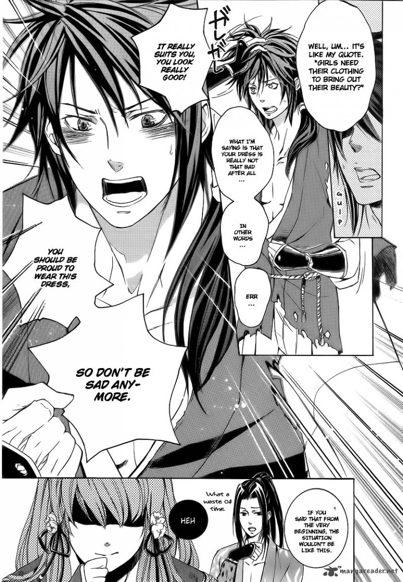 nise_no_chigiri_4_22