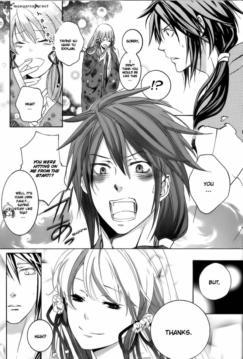 nise_no_chigiri_4_23