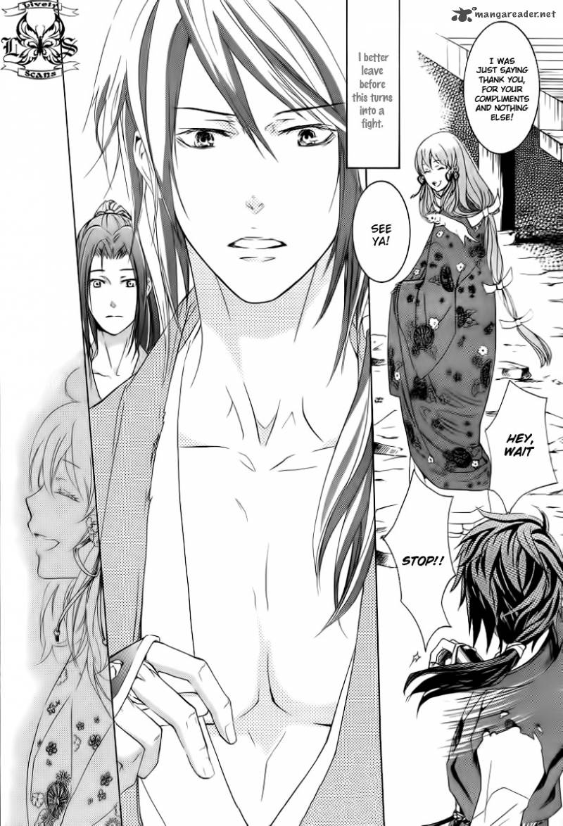 nise_no_chigiri_4_24