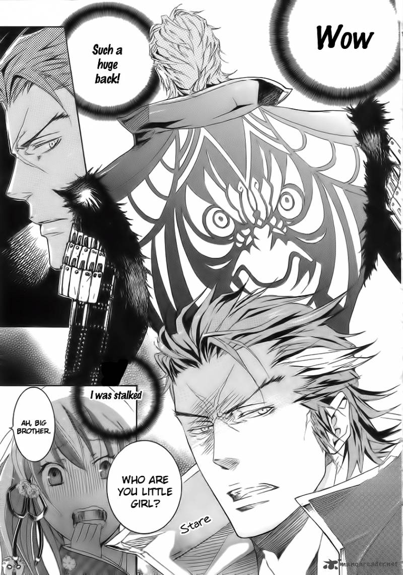 nise_no_chigiri_4_26