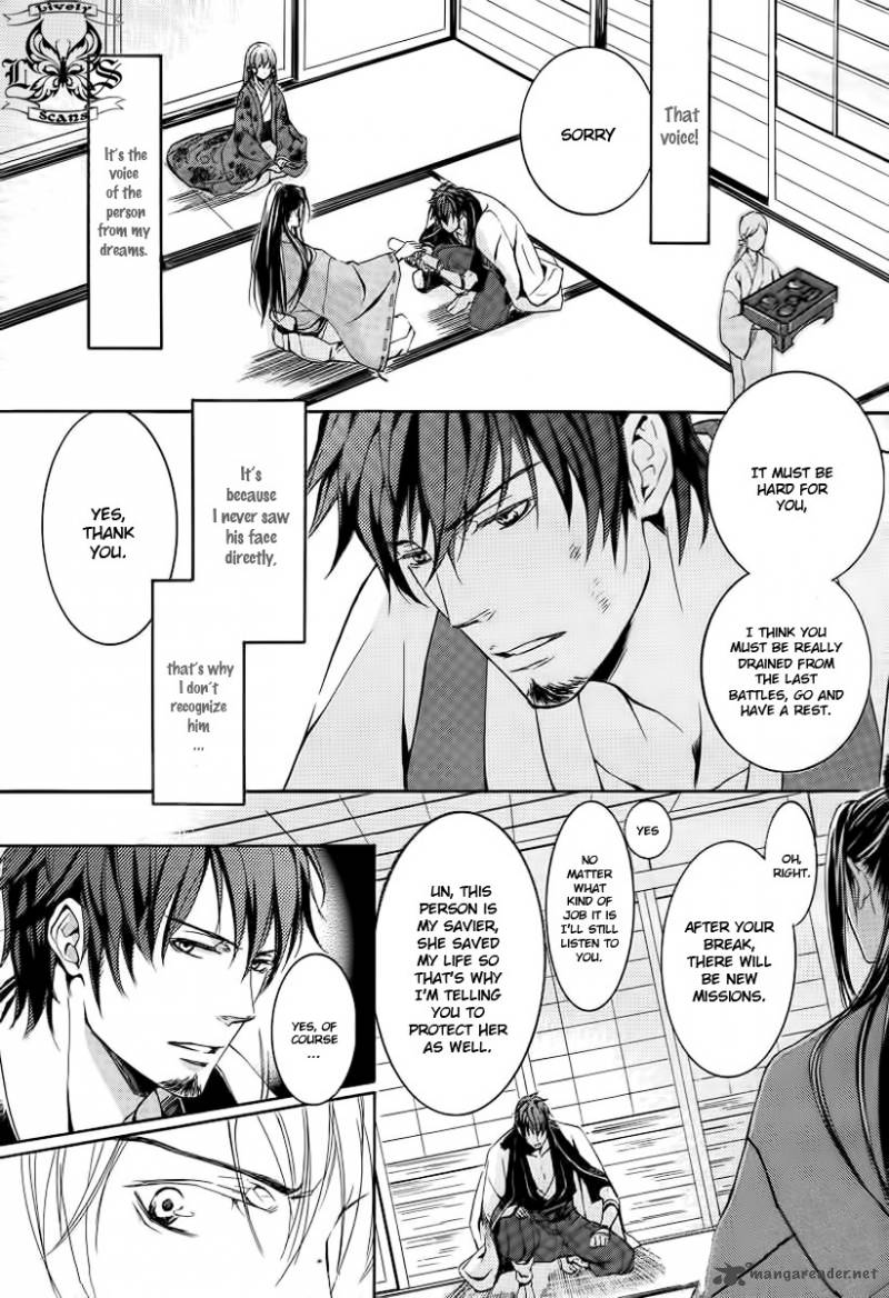 nise_no_chigiri_4_29