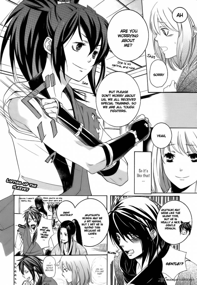 nise_no_chigiri_4_7