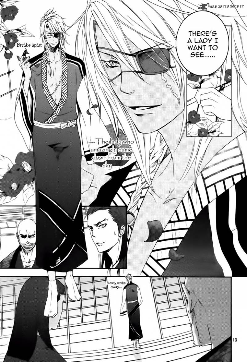 nise_no_chigiri_5_14