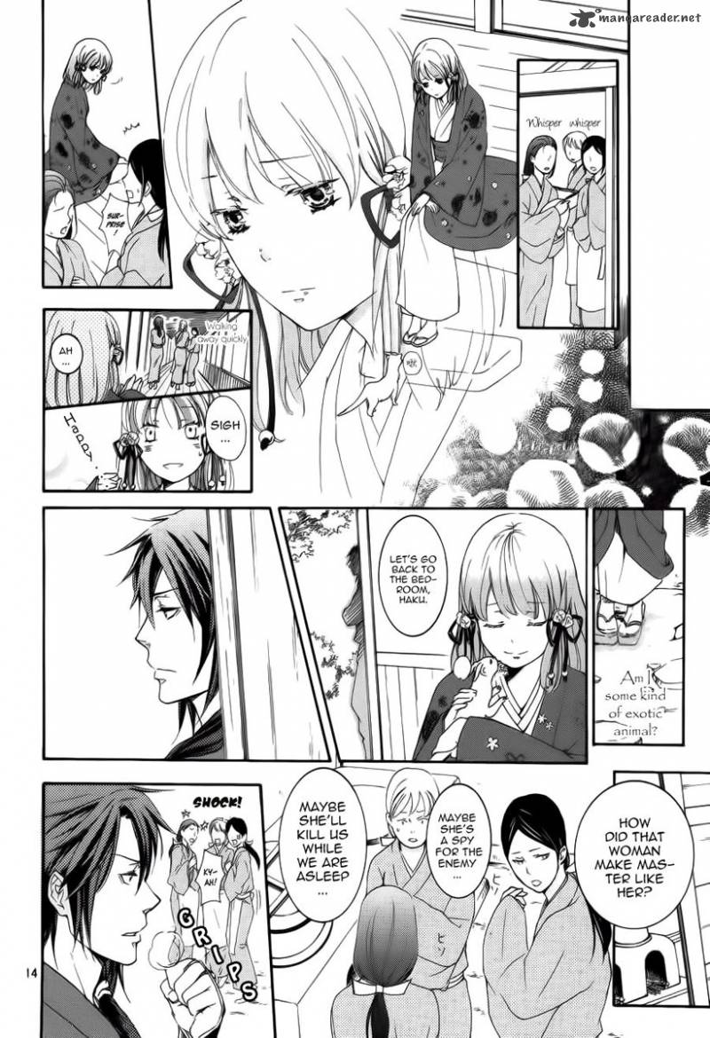 nise_no_chigiri_5_15