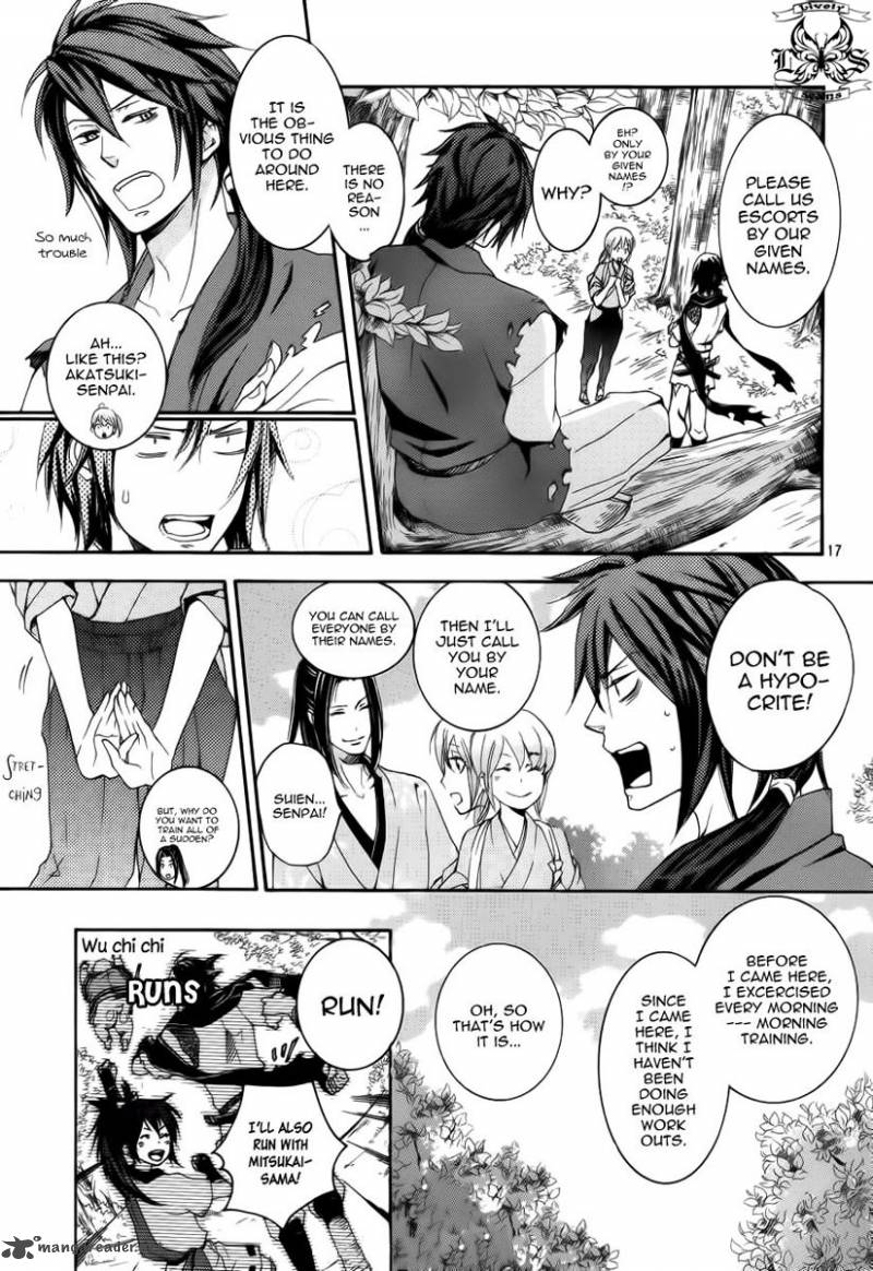 nise_no_chigiri_5_18