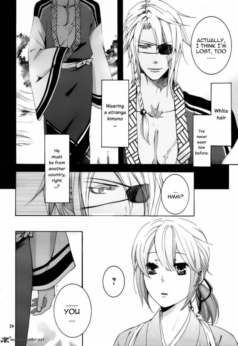 nise_no_chigiri_5_25