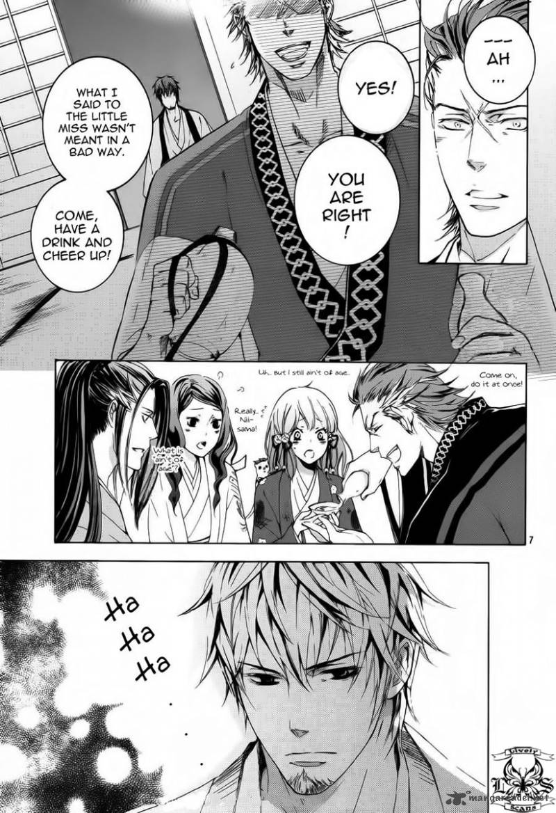 nise_no_chigiri_5_8