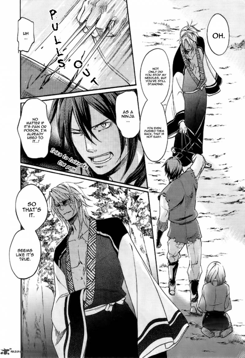 nise_no_chigiri_7_10