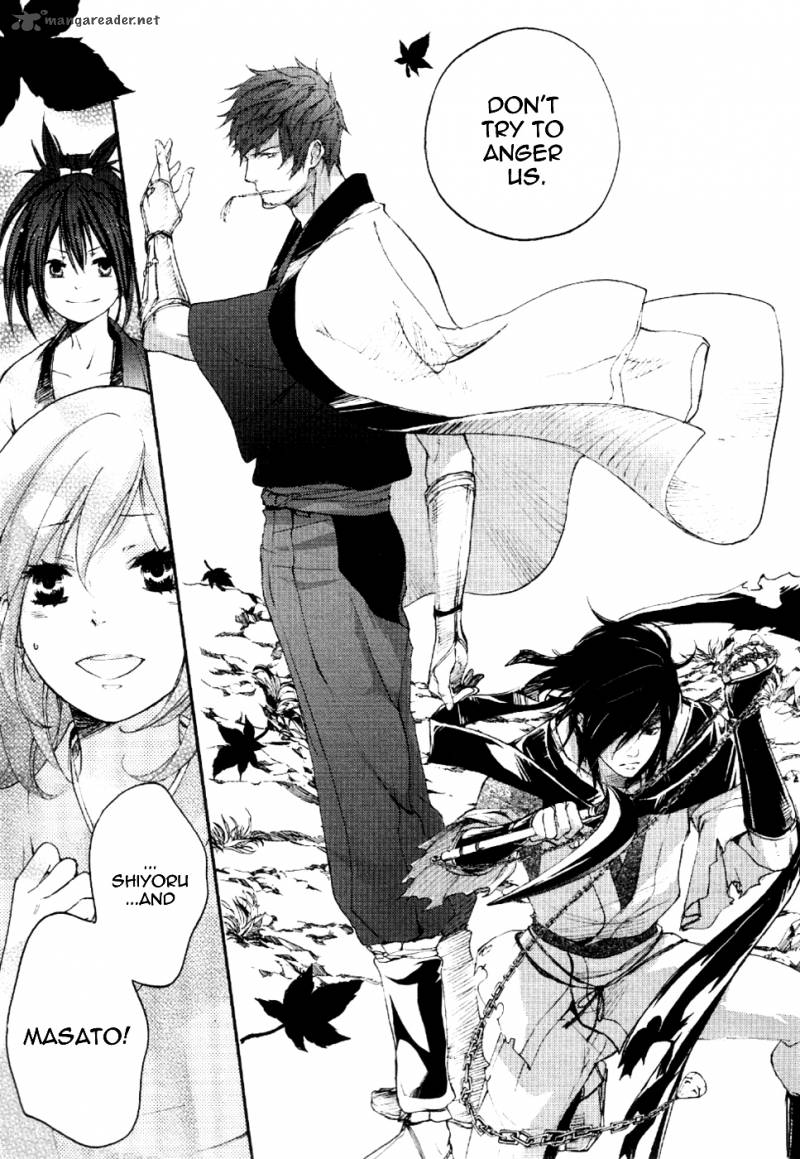 nise_no_chigiri_7_14