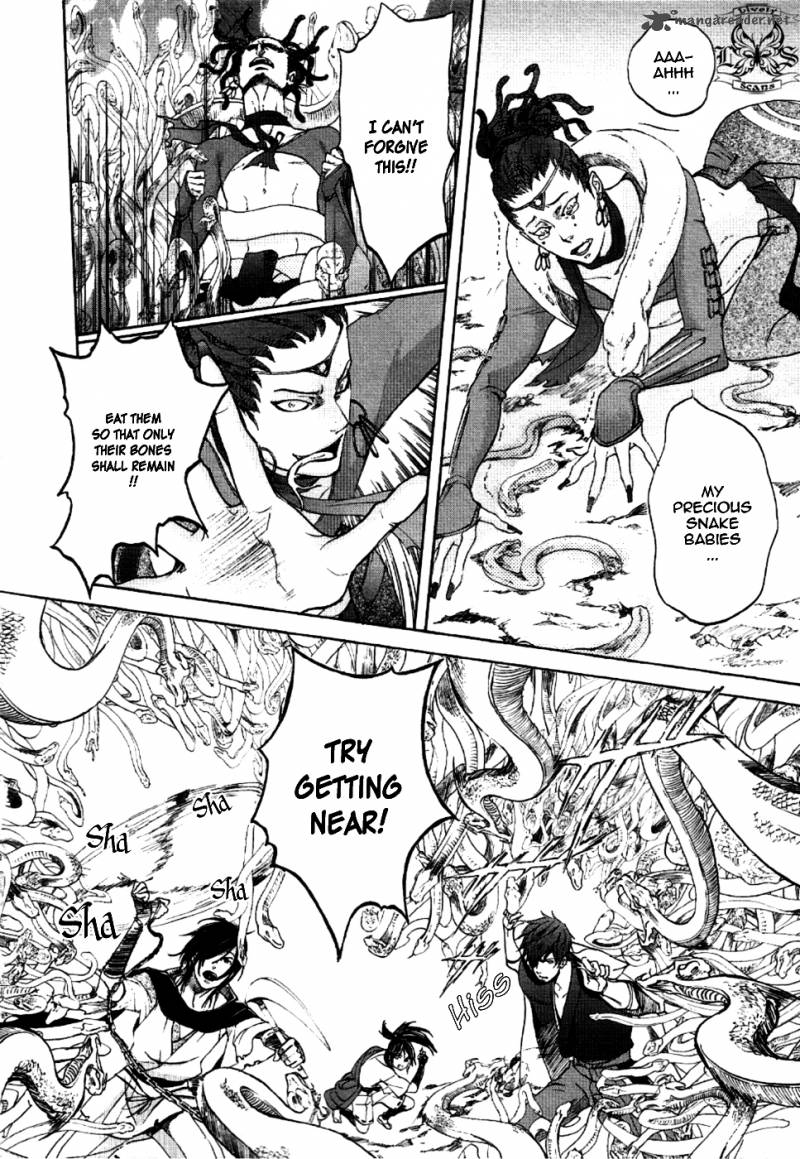 nise_no_chigiri_7_15