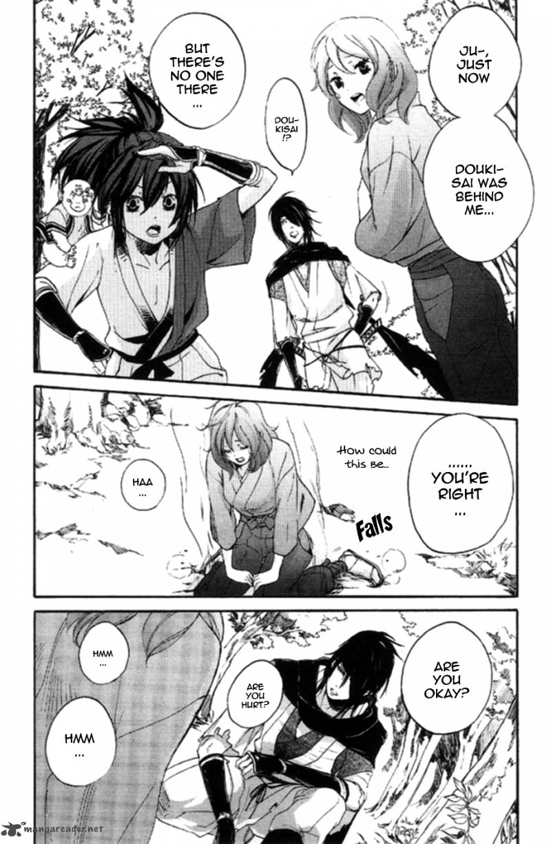 nise_no_chigiri_7_20