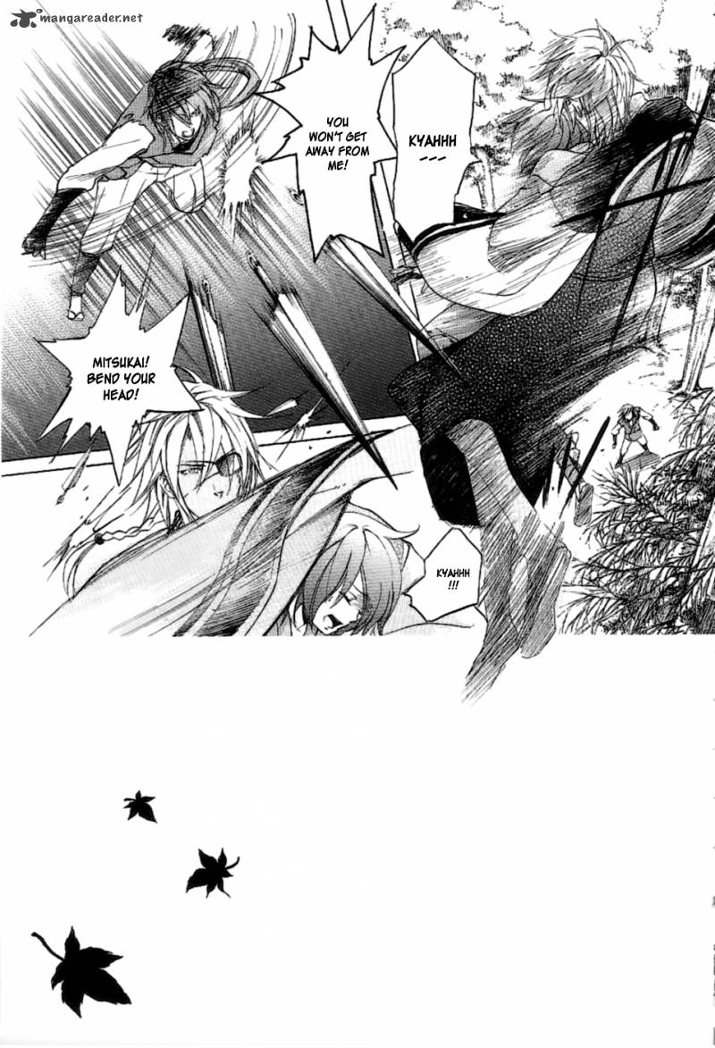 nise_no_chigiri_7_4