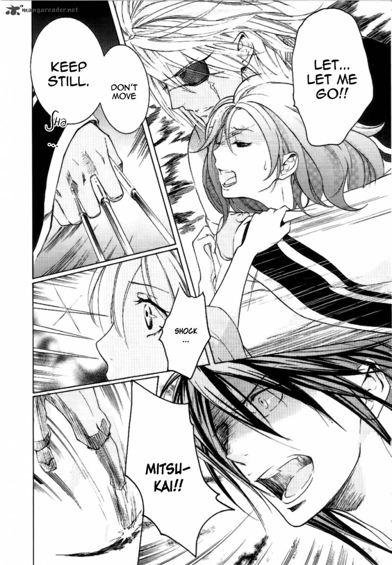 nise_no_chigiri_7_6