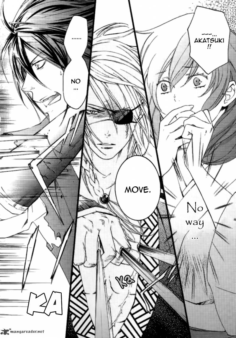 nise_no_chigiri_7_9