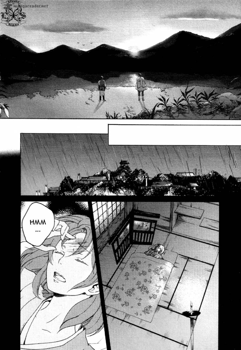 nise_no_chigiri_8_12