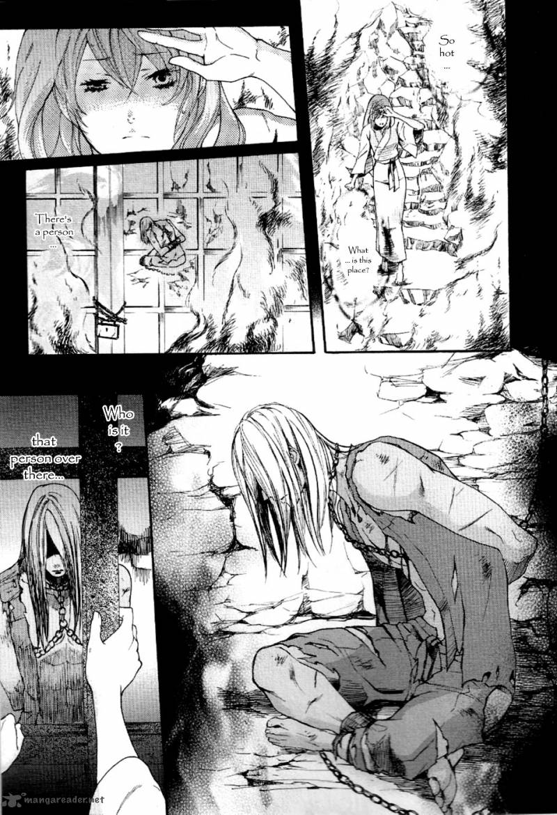 nise_no_chigiri_8_13