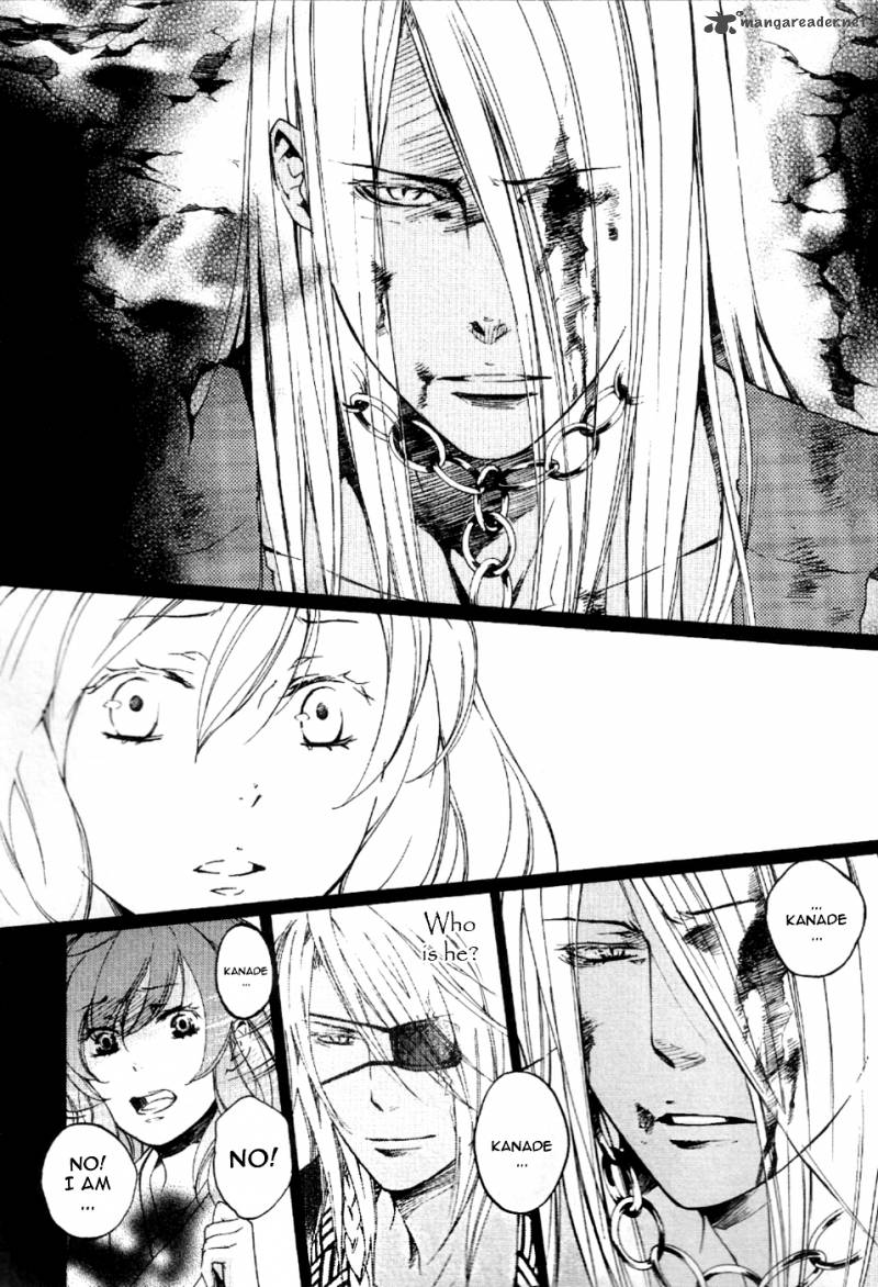nise_no_chigiri_8_14