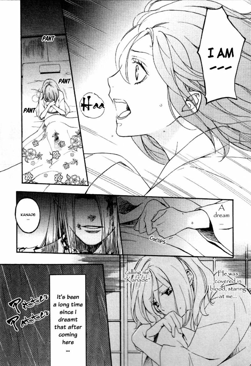 nise_no_chigiri_8_15