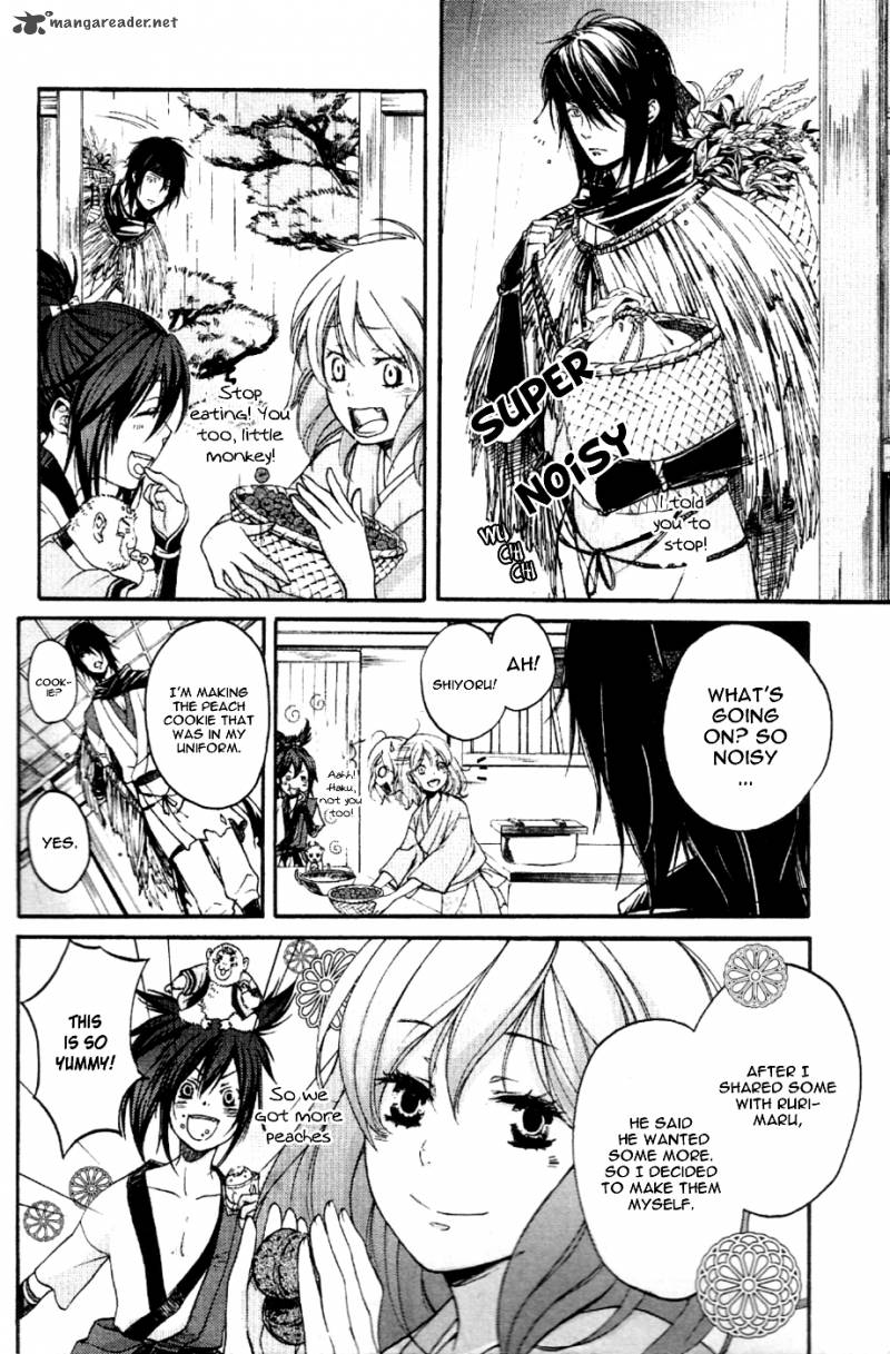 nise_no_chigiri_8_18
