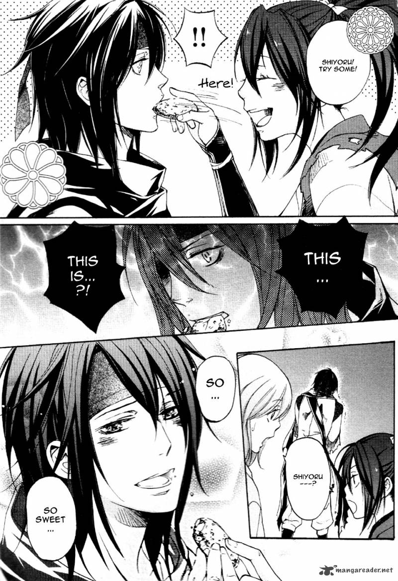 nise_no_chigiri_8_19