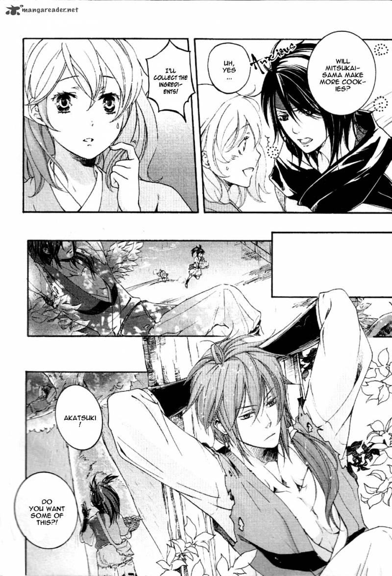 nise_no_chigiri_8_26