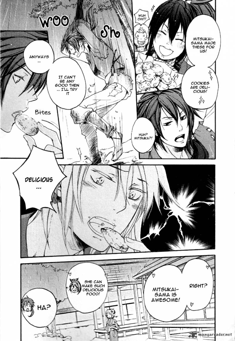 nise_no_chigiri_8_27