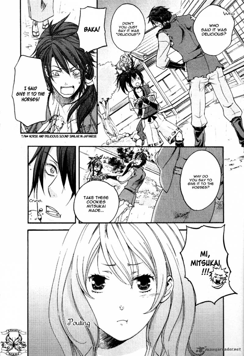 nise_no_chigiri_8_28