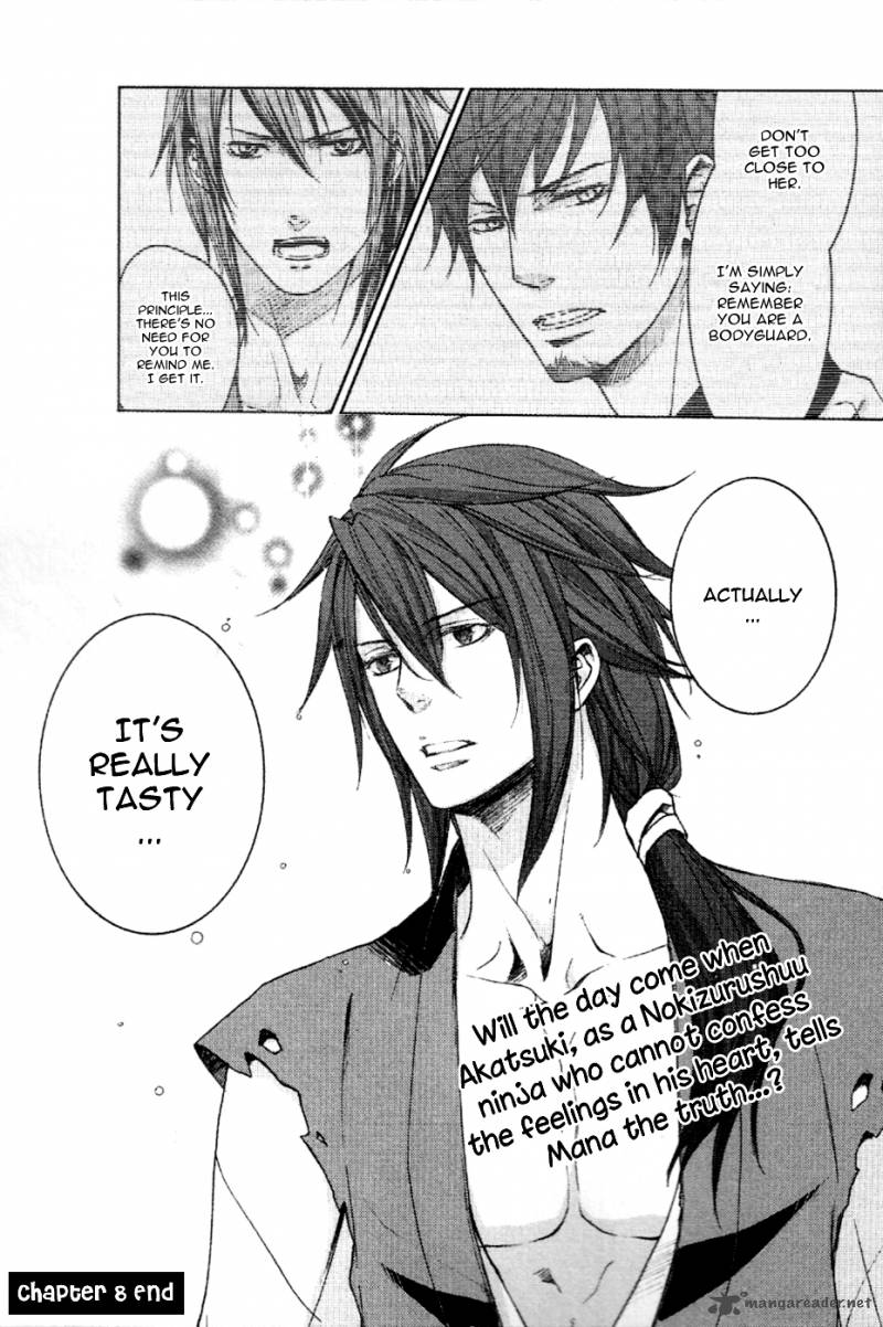 nise_no_chigiri_8_30
