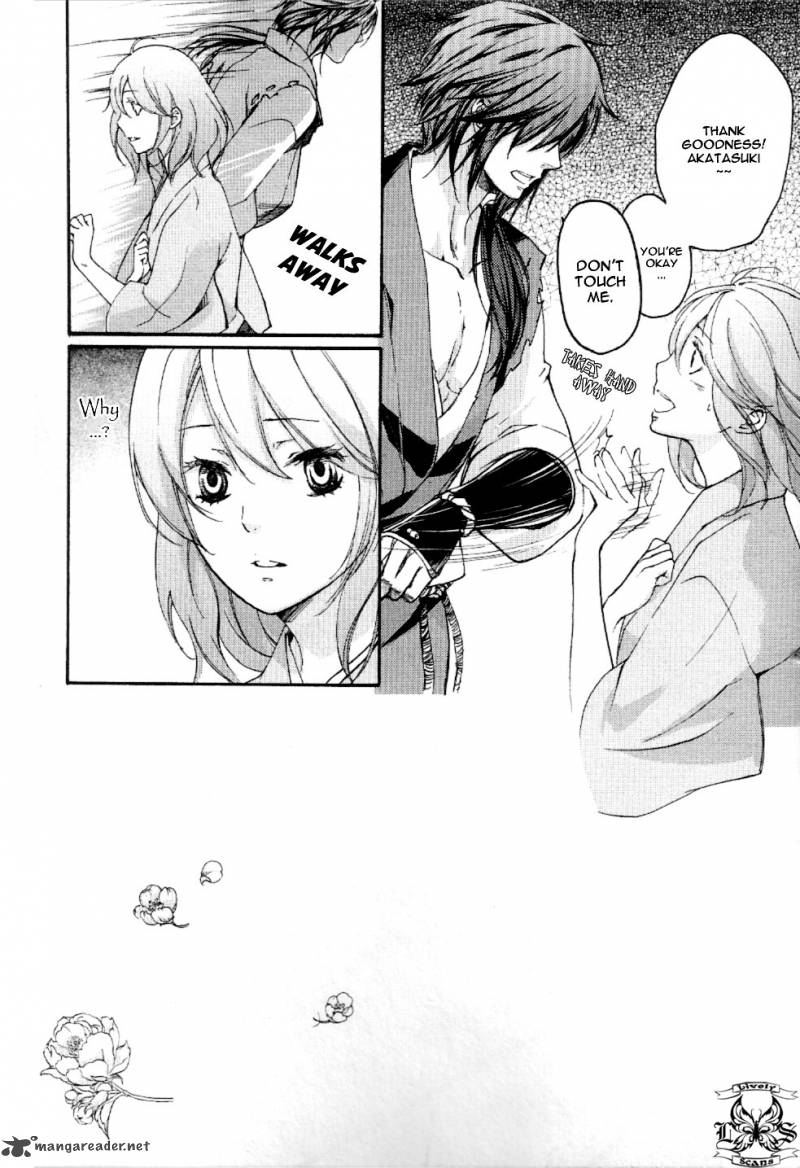 nise_no_chigiri_8_4