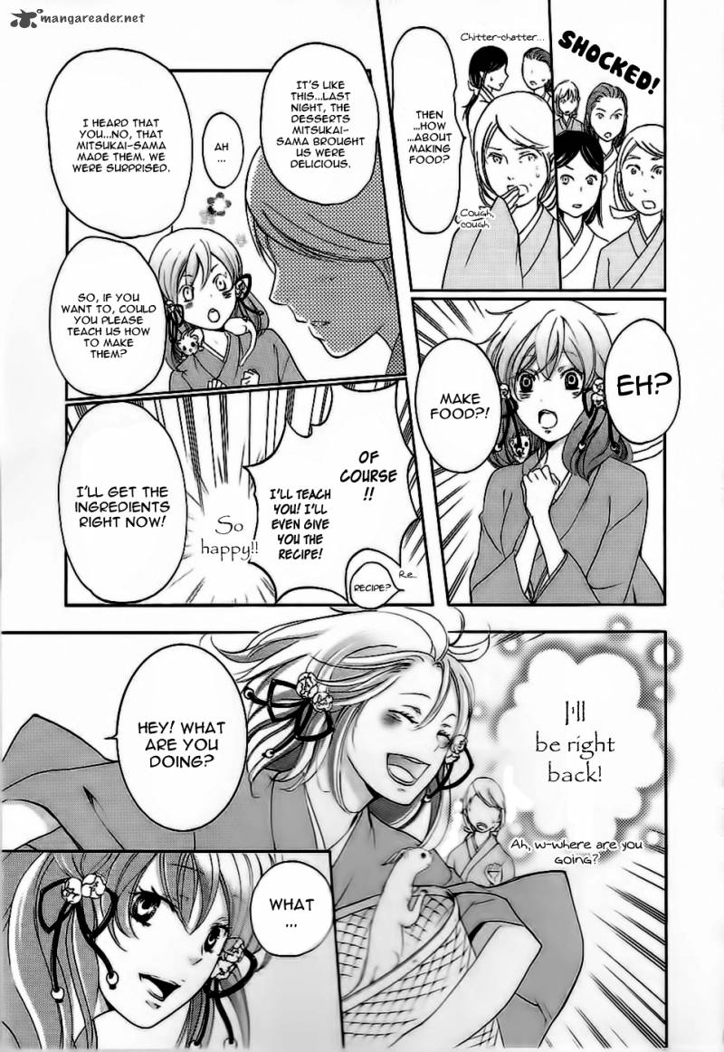 nise_no_chigiri_9_13